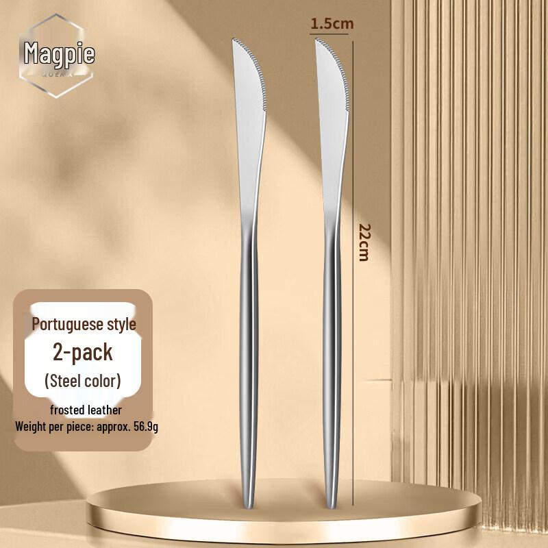 Qiwei Stainless Steel Steak Knife