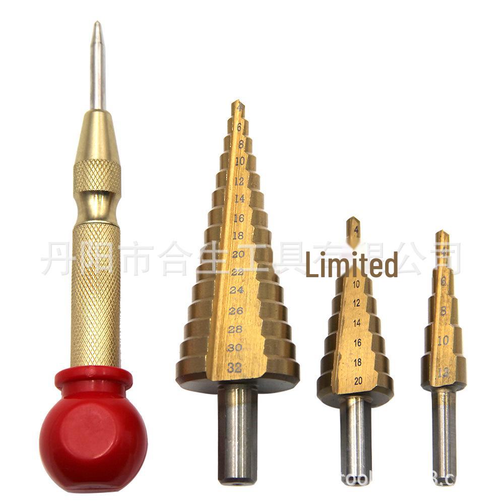 6pc Step Drill Set with Triangular Handle, Straight Groove, Pagoda Drill, Center Punching Hole, Plastic Box - 4pc Set