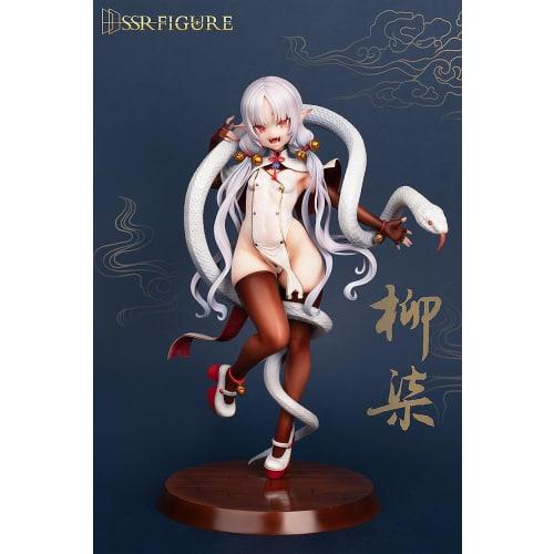 SSR FIGURE Ijinkan Yanagi 1/7 Scale PVC & ABS Painted Complete Figure