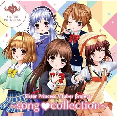 [CD] Sister Princess VTuber Project -song Collection- (SisPri 20th Anniversary)