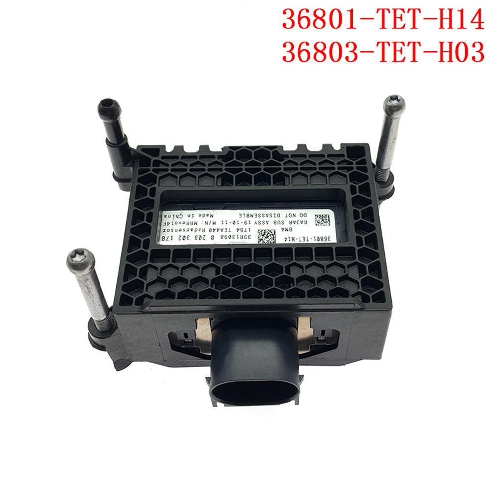 

Датчик динамического круиз-контроля автомобиля для Honda для Civic 2016-2021 36801-TET-H14