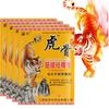 24Pcs Tiger Joint Pain Relief Patches Lumbar Discomfort Relief Stickers Self-heating Joint Knee Patches Shoulder Neck Muscle Pain Treatment Care