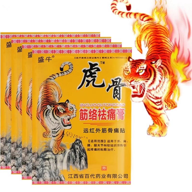 Tiger Joint Pain Relief Patches Lumbar Discomfort Relief Stickers Self-heating Joint Knee Patches Shoulder Neck Muscle Pain Treatment Care