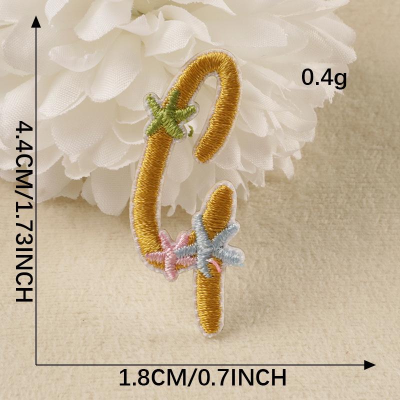 Self-Adhesive Embroidered Patches for Clothing, Shoes, Hats & Bags - Original 26 English Letters
