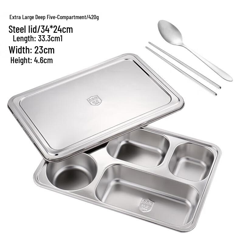 

Stainless Steel Divided Lunch Box with Lid (2-Pack)