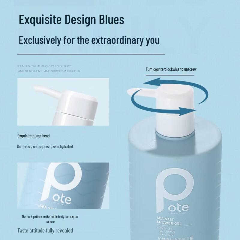 Boty Sea Salt Acne & Oil Control Shower Gel