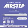 PILOT AirStep Mechanical Pencil Urban White 10HAS15UBW 0.5mm 10-Pack (for long-distance writing)