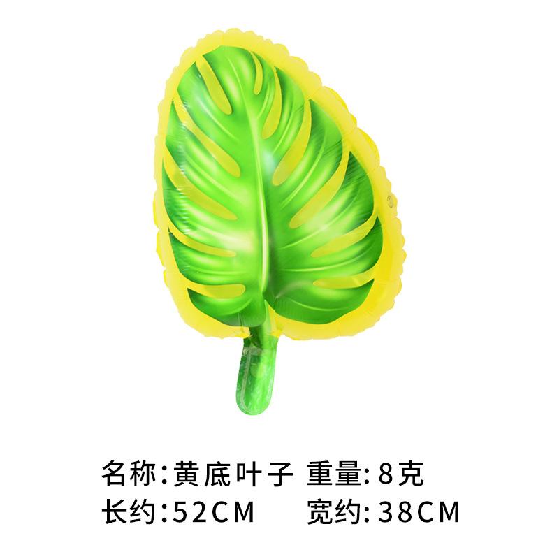 Mexican Summer Party Decorated Fruit Balloon Tropical Cactus Pineapple Watermelon Taco Strawberry Aluminum Balloon