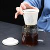 Borosilicate Glass Tea Cup with Ceramic Infuser