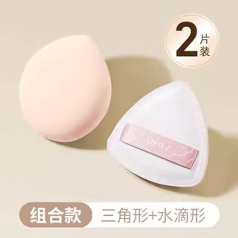 

Cotton Candy Air Cushion Soft Sponge Beauty Blender Powder Puff Triangle rice ball [Peach with water drops]]