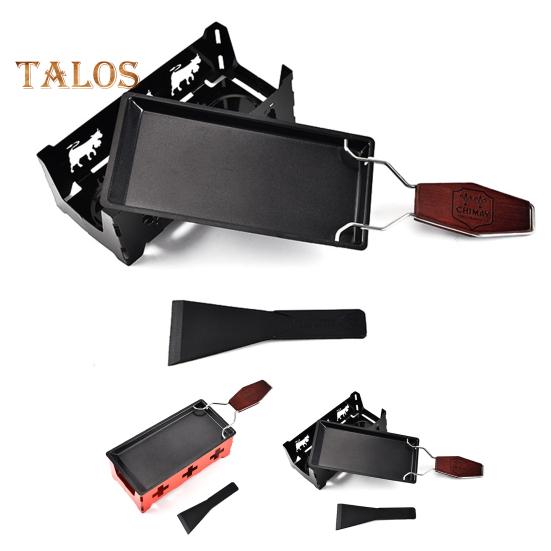 1 Set Cheese Raclette Rotaster Sqaure Rounded Edge Metal Effective Compact Design Cheese Raclette Set Baking Tools