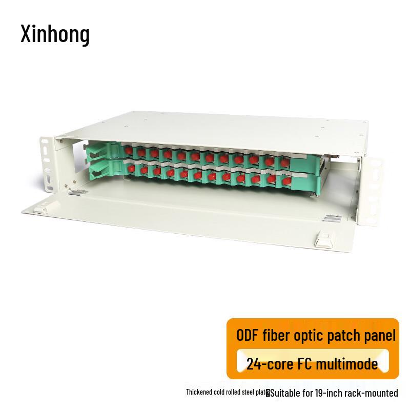 Xinhong Rack-Mount ODF Optical Fiber Distribution Frame
