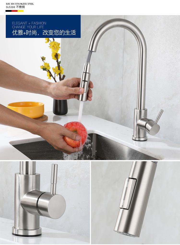 Grifo de Cocina Extraíble de Acero Inoxidable 304: Diseño Telescópico Giratorio Frío y Caliente