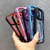 Applicable To Apple 17 Mobile Phone Case 16 Creative Lens Holder iPhone15promax Magnetic Attraction Anti-drop Transparent and Simple