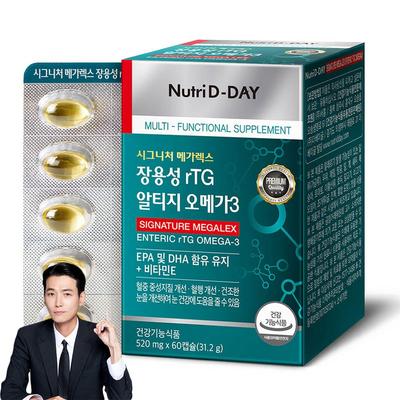 Nutri D Day Enteric Coated rTG Altige Omega 3, 60 Tablets, 1 Unit