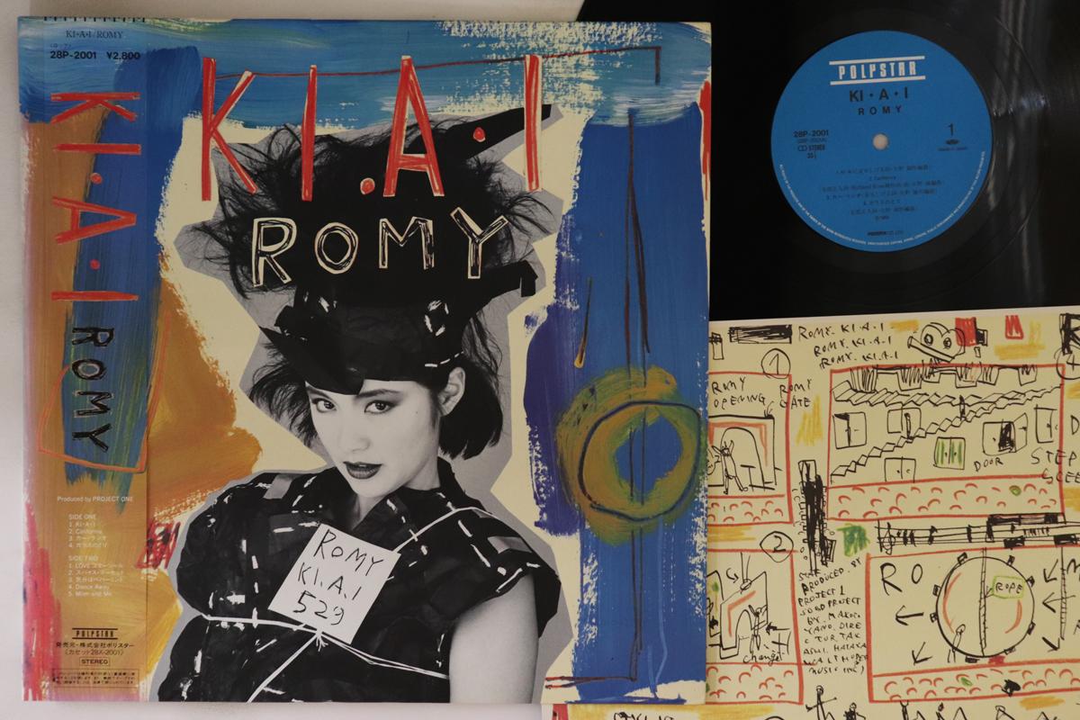 

LP Record ROMY - Kiai 28P2001 POLYSTAR 1985 Japan Obi Japanese Pop/Rock Used