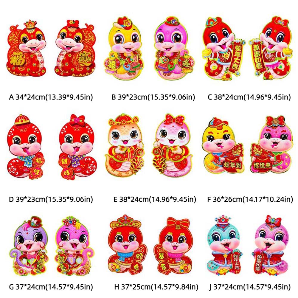 2025 New Year Chinese New Year Decorations Chinese Ornaments Spring Festival Supplies  Men/Women