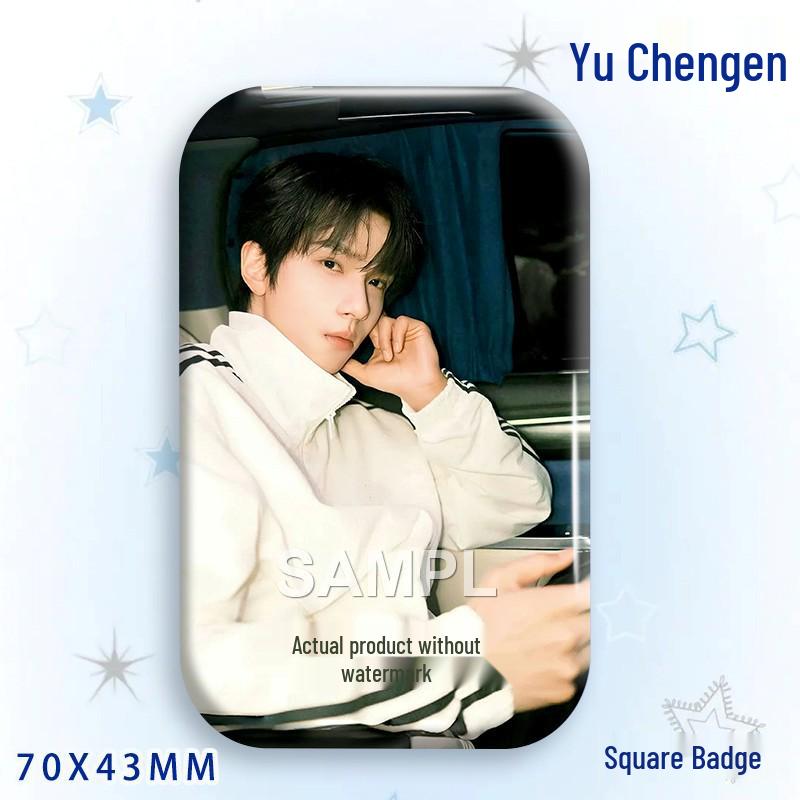 Yu Cheng'en Fan Star Badge Laser Acrylic Brooch Ornament