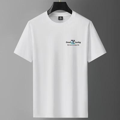 Men's Loose Fit Pure Cotton Summer T-Shirt - Casual Short-Sleeve Trendy Top