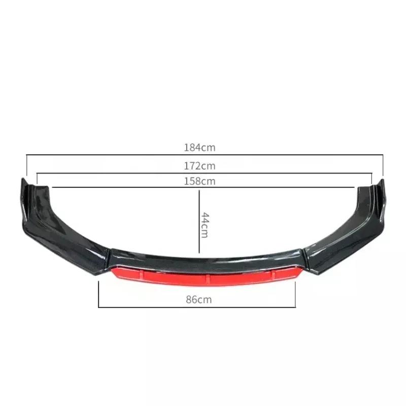 New Car Bumper Front Shovel Universal Modification Decoration Car Front Chassis Anti-collision Strip Front Lip Accessories