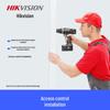 Hikvision Access Control System Installation Service CN Plug (adapter Included)