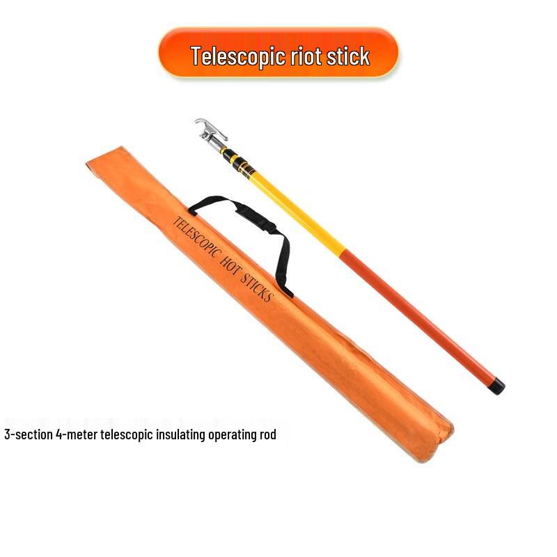 Xuan Yong 4.5m Telescopic Insulated Hot Stick