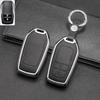 Full-Cover Metal Key Case for Toyota Corolla, RAV4, Rongfang, Wilanda, Levin, Camry