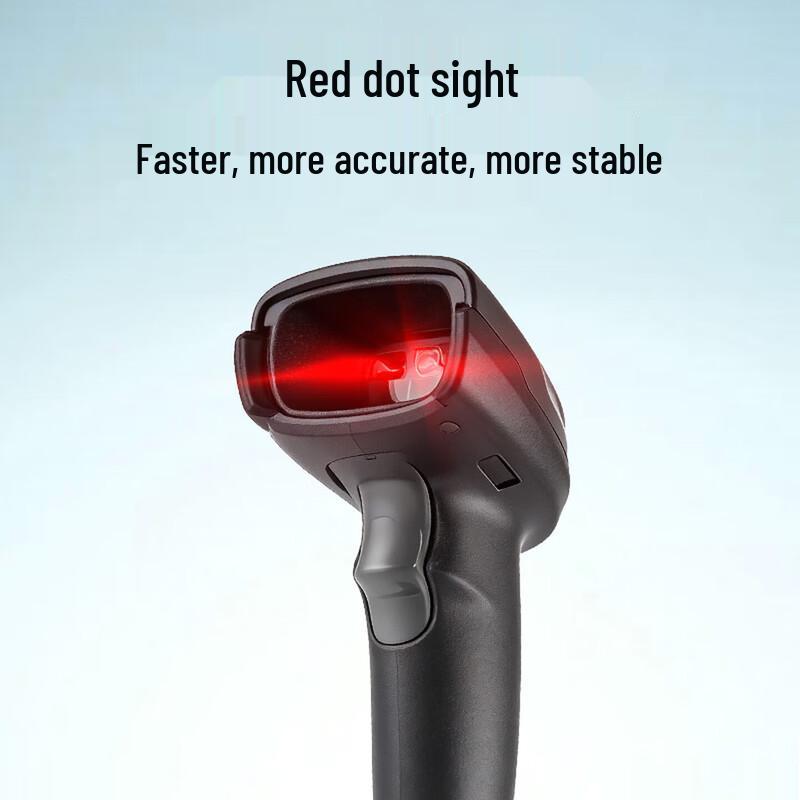 Zebra DS8108 Wired Barcode Scanner