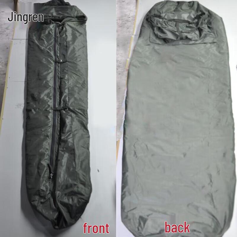 Jingren 01 Padded Warm Coat-Style Camping Sleeping Bag