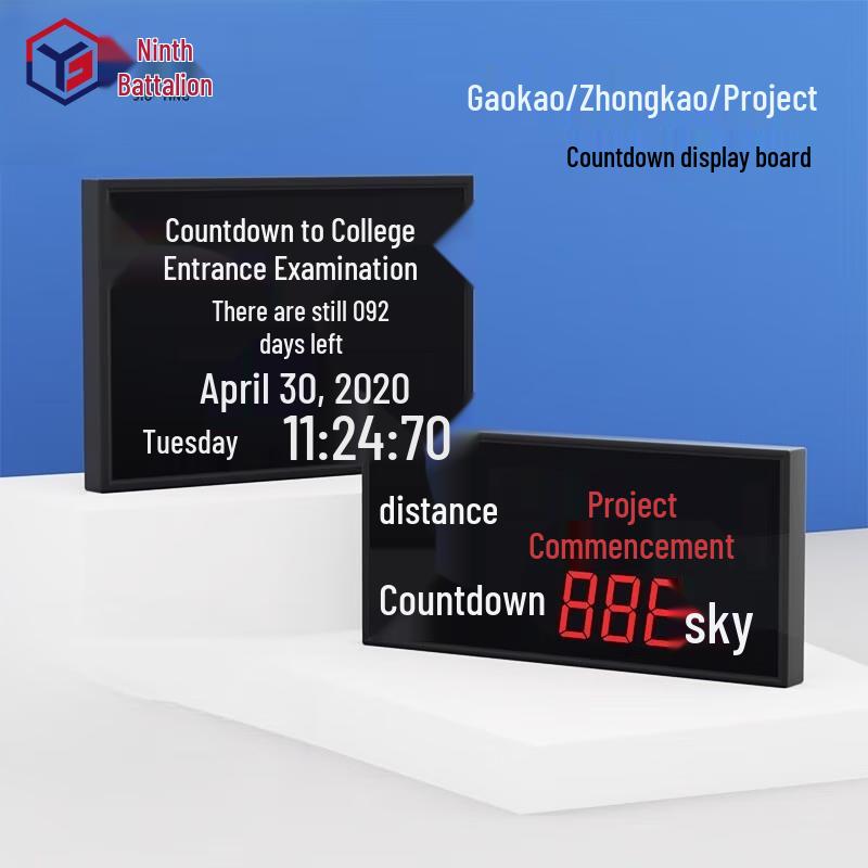 LED Digital Countdown Wall Calendar & Desk Clock