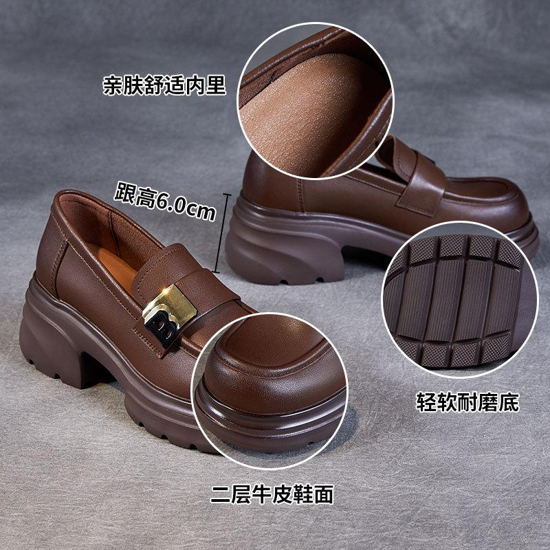 Platform Leather Small Leather Shoes Women's British Versatile Retro Loafers Thick Heel Round Head Single Shoes Black Mary Jane Shoes