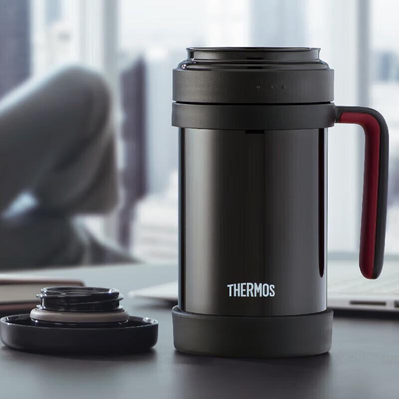 Thermos 500ml Stainless Steel Vacuum Insulated Tea Mug with Filter