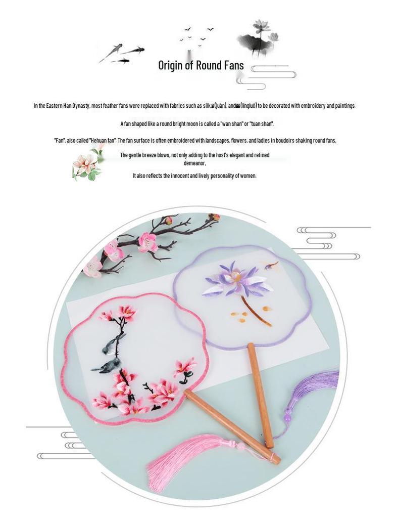 Chinese Embroidered Eight-Petal Round Dance Fan with Tassel - Perfect for Hanfu and Qipao Costumes