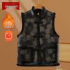Elderly Women's Warm Fleece Vest Jacket