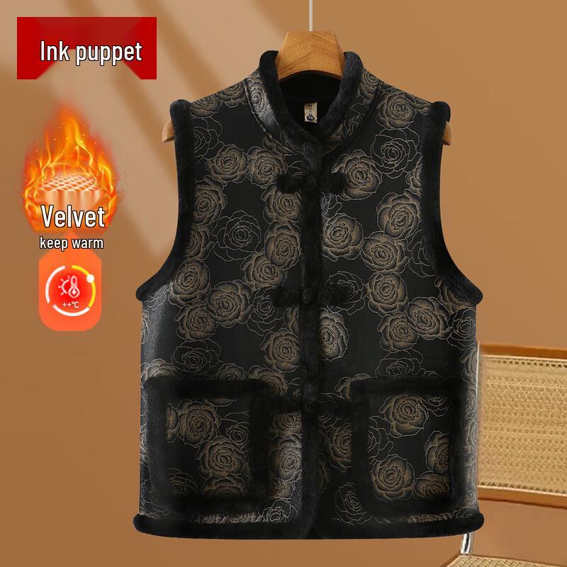 Elderly Women's Warm Fleece Vest Jacket