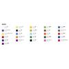 Turner Color Acrylic Paint Neocolor Yellow NC60003 600ml