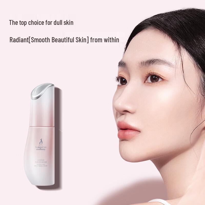 Kangaroo Mommy Light-Sensing Brightening Facial Essence