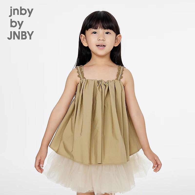 JNBY Girls Cotton Strap Vest M