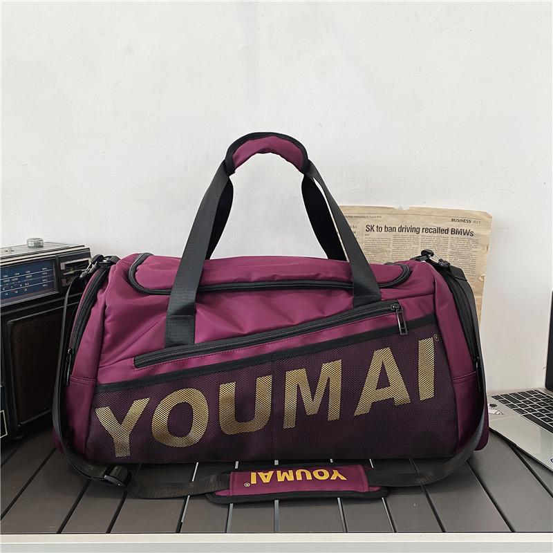 Urban Minimalist Style Travel Bag Ideal For Fitness And Leisure Travel