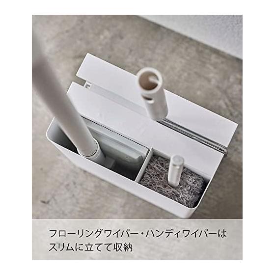 Yamazaki Jitsugyo Cleaner Tool Organizer White Approx. W20XD12XH28cm Tower Keeps things neat and tidy Cleaning tools storage 5516