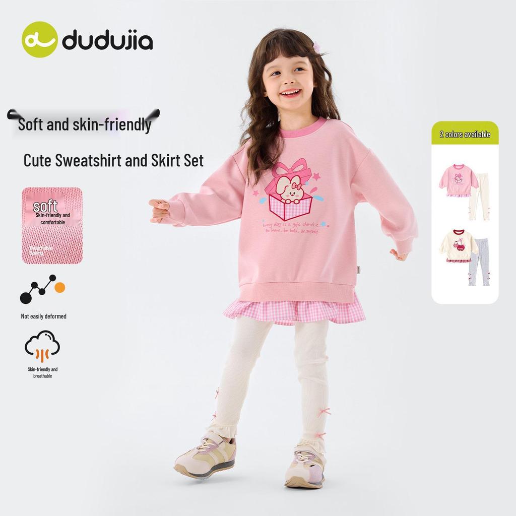 Dudu Home Girls' Spring Hoodie & Pants Two-Piece Set: Sweet Children's Clothing