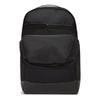 Nike Training Backpack