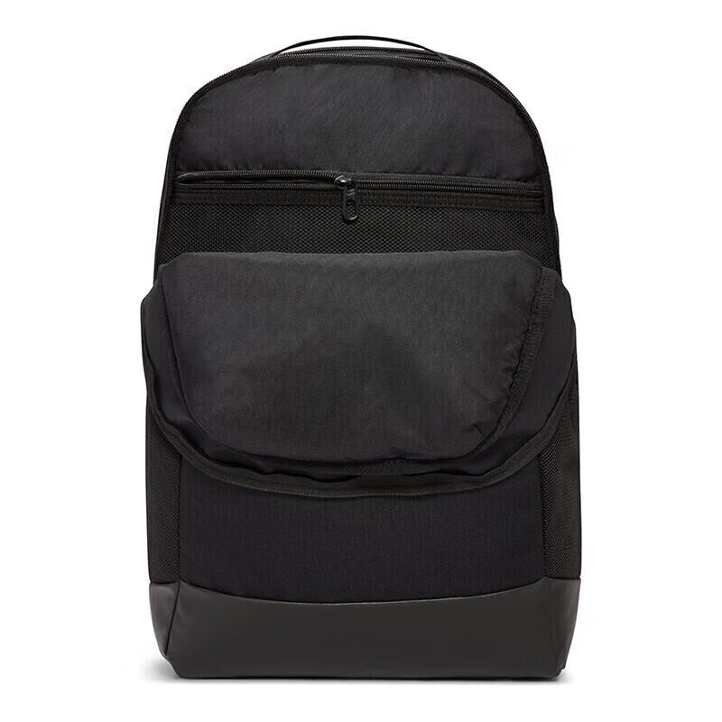 Nike Training Backpack