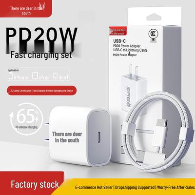 PD20W Fast Charger for iPhone 15/16/17 with 3C Certification