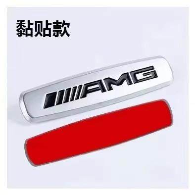 CQI1 Car Seat Emblem Badge Headrest Console Interior Decoration Sticker For Mercedes-Benz AMG W203 W204 W205 W210 Interior Mouldings
