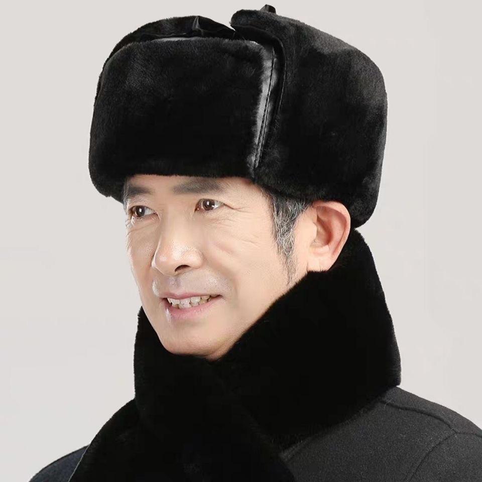 Thickened Cotton Ushanka Plush Warmth Hat Adjustable Ear Flaps Gift Fashion