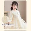Princess Dress for Pearl Long Cute Dress with Tulle Perfect for Piano and Commemorative Photos [Jzozuxvv] Girls, Collar, Sleeves, Formal, Skirt,
