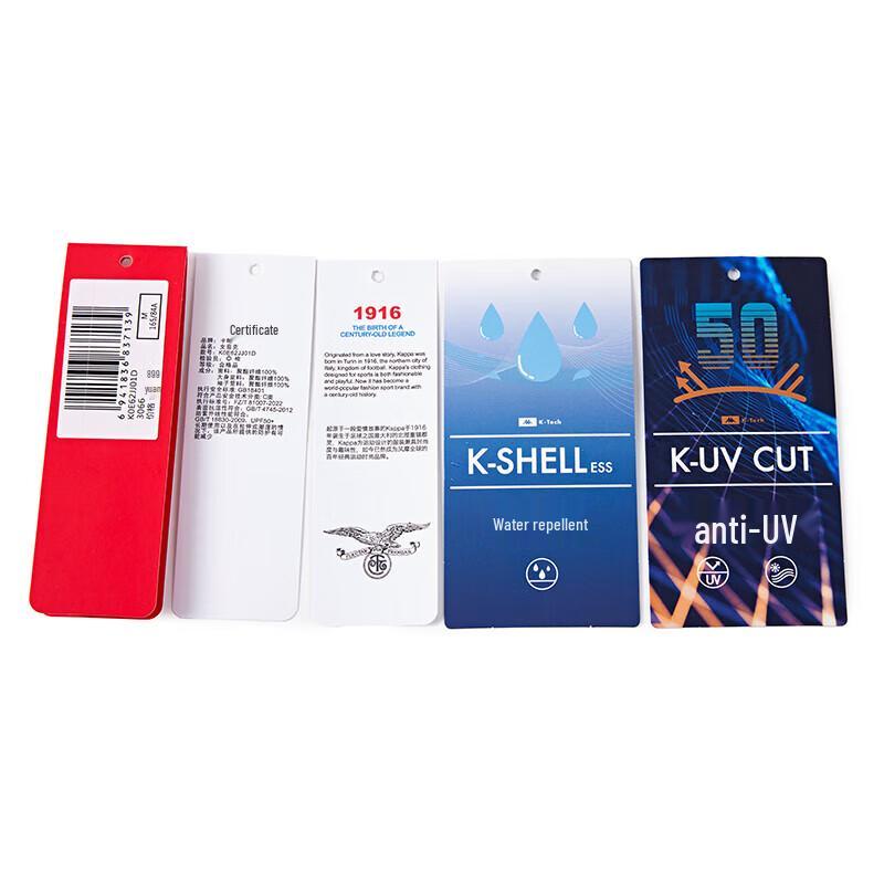 Kappa 2024 Women's Back-to-Back Sport Jacket