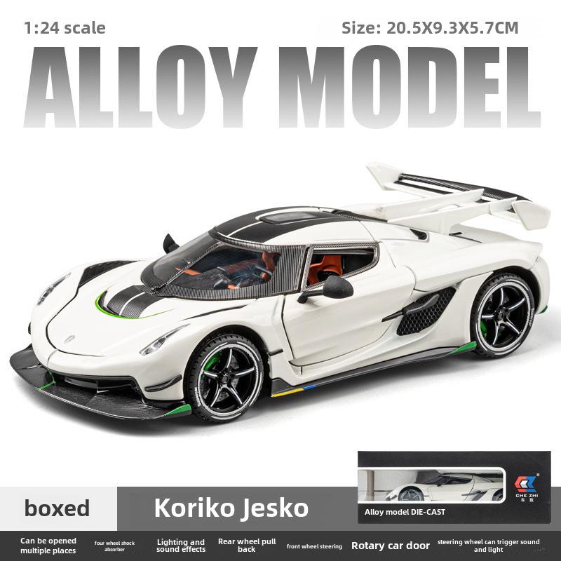 

Koenigsegg 1:Модель суперкара из сплава 24: Большая детская игрушка и коллекционный предмет