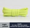 Men's and Women's Sports Shoelaces Color Semicircular Shoelace Suitable for All Shoes Round Laces AF1 Wear-resistant Non-slip